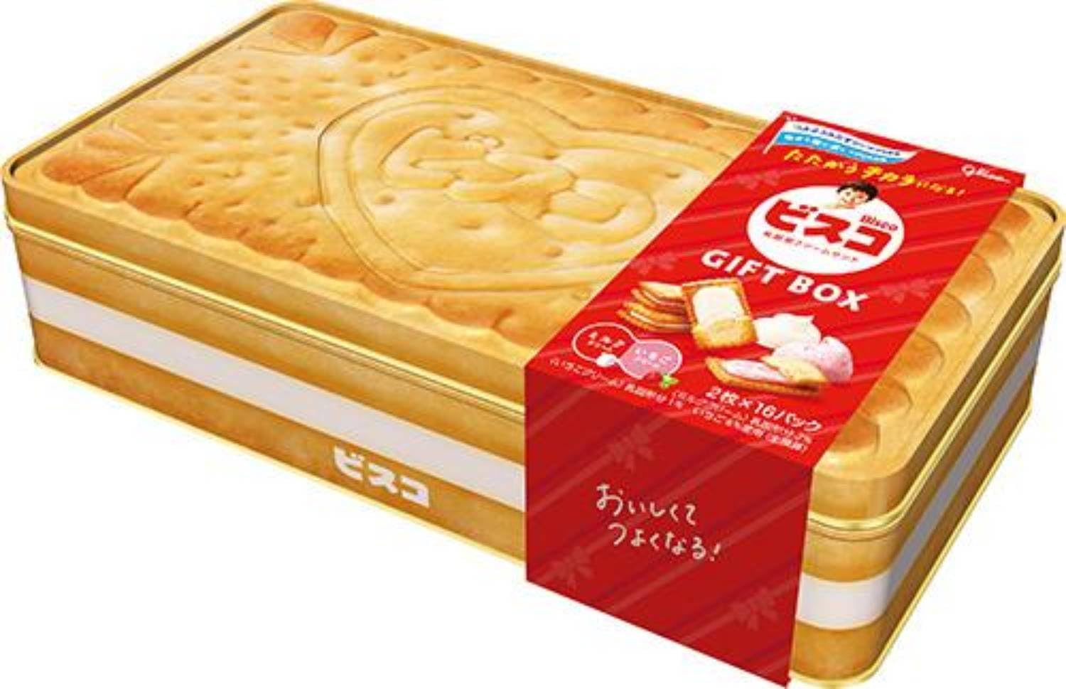 Bisco Gift Box Gift Present Box biscuits x 16 32 biscuits total Ezaki Glico - Biscuits, Cookies, Sweets, Tin, (2 bags) - -
