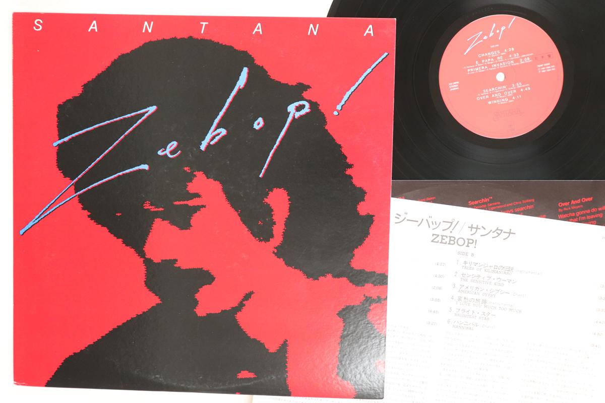 

LP Record SANTANA Zebop 25AP2020PROMO CBS SONY 1981 Japan Rock Used