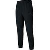 Erke Men's Yu Shi Collection Quick-Dry UV Protection Cropped Jogger Pants
