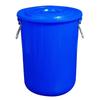 Yicang Food-Grade Plastic Storage Bucket with Lid