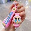 Tears Doll Cute Crying Baby Keychain Cartoon Car Keychain Bag Pendant Gift