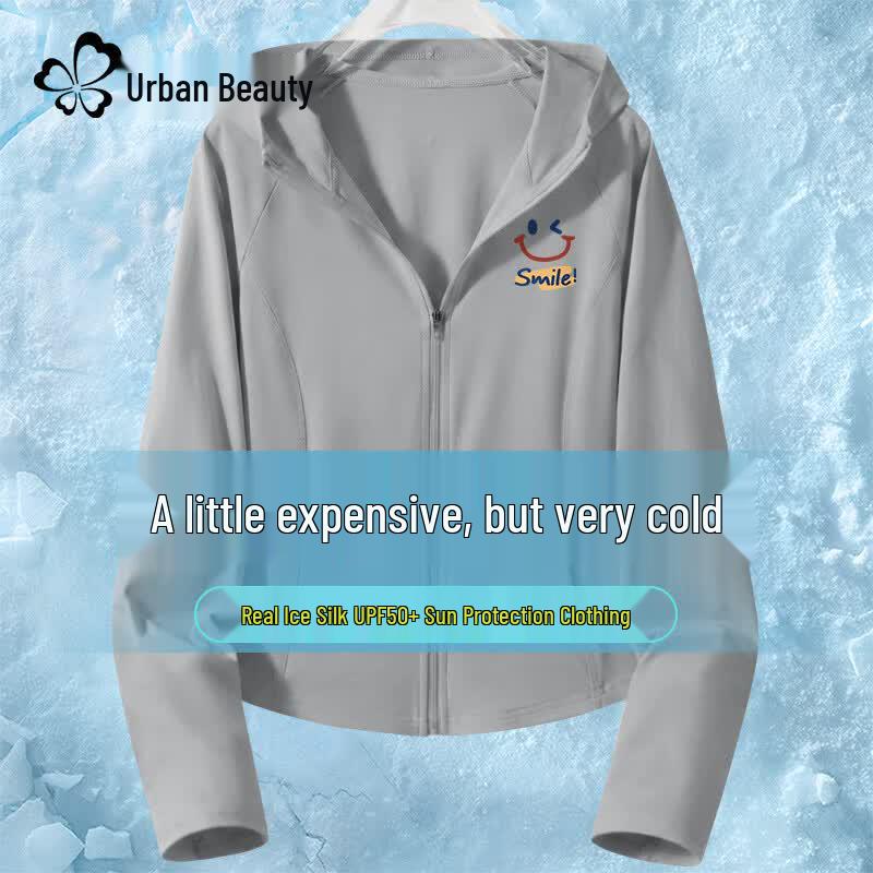 Urban Lady Ice Silk Anti-UV Slim-Fit Sun Protection Jacket L
