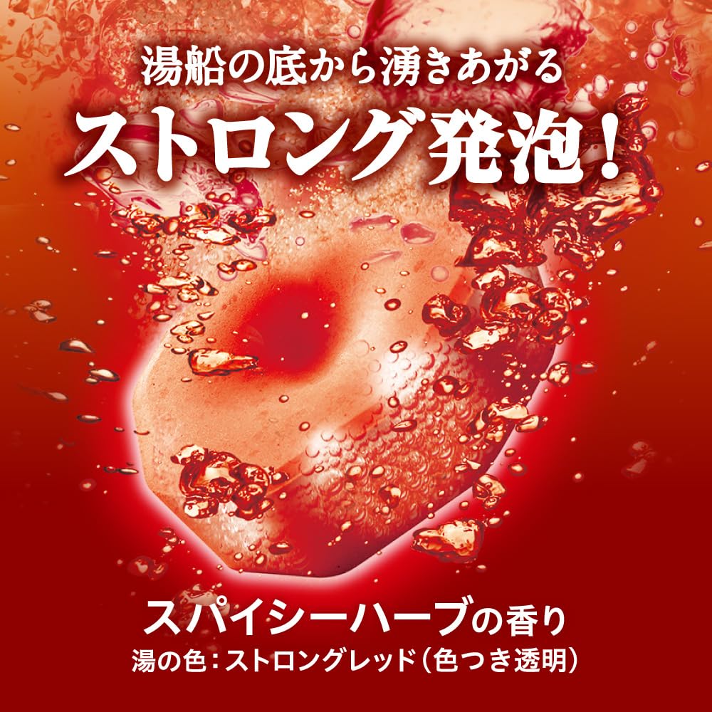 Bathclin Bub Medicated Bath Tablets “Sweat Refresh Bath” – 6 Tablets × 2 Packs