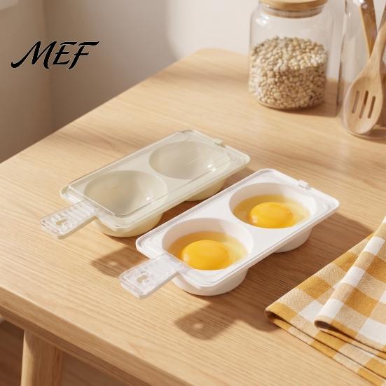 Portable Kitchen Accessories Dual-Cavity Microwave Egg Poacher, Cooker Steamer with Lid Nonstick Handle, Poaching Maker, Breakfast Gadget Heat