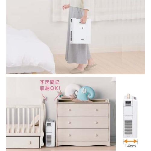 Panasonic Futon Warming Dryer (Mattress Type) Champagne Gold FD-F06X2-N