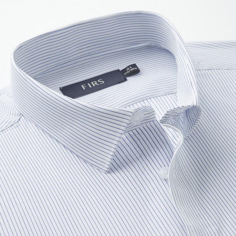 FIRS pánská košile s proužky z směsi Tencelu, nežehlivá, business casual