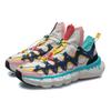 Li-Ning Essence 2.3 Lite 'Paint Drip - White Prussian Blue' Men's AGBR051-1
