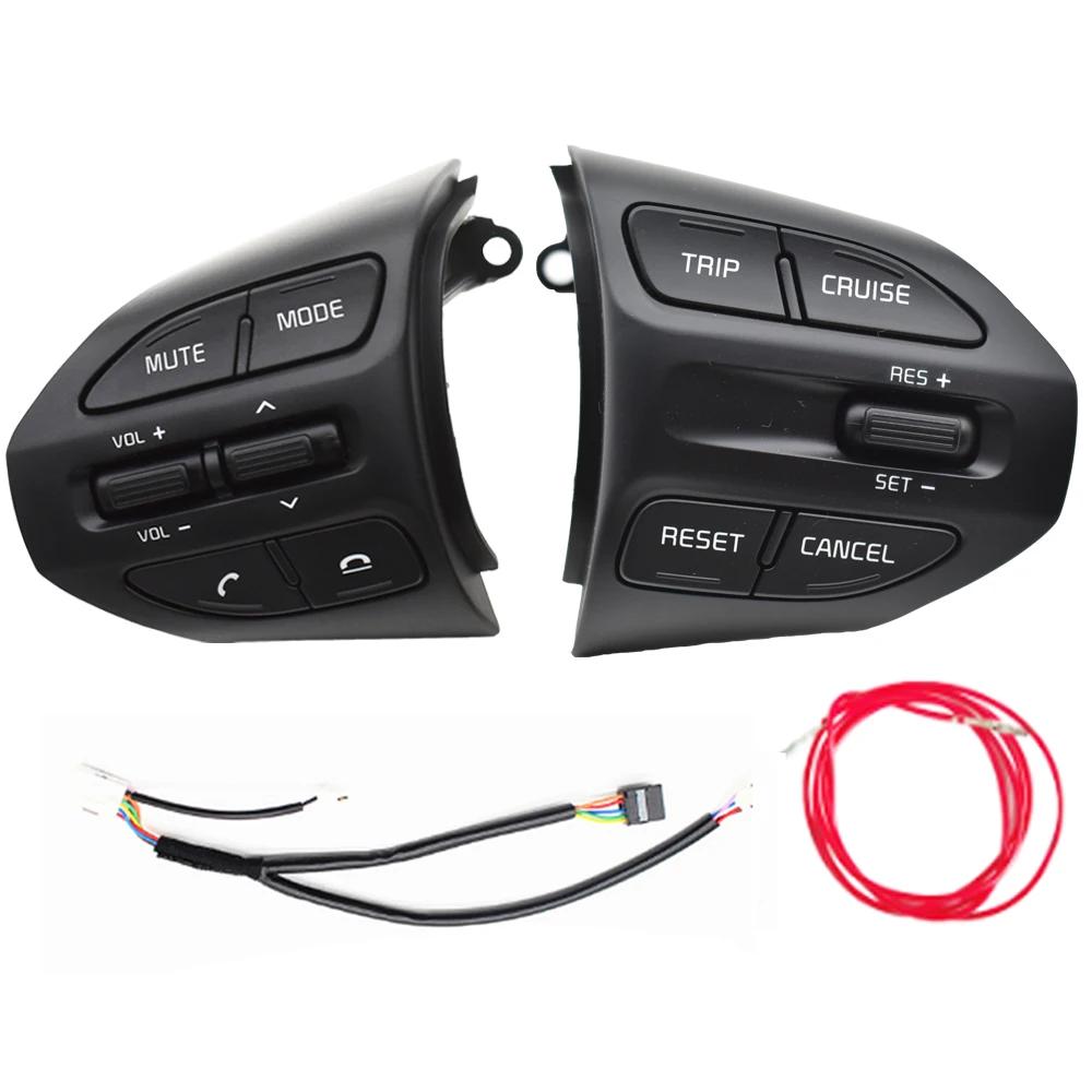 New Steering Wheel Button Cruise Control Volume Switch With Red Line For KIA K2 RIO 2017 2018 2019 RIO 4 X LINE Picanto 3