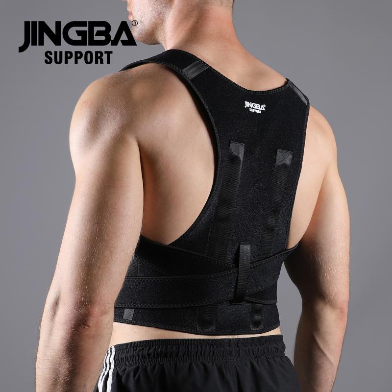 

Back Posture Corrector Anti-Camel Correction Belt Sitting Posture Correction Belt Back Orthopedic Adjustable Correction Belt New M