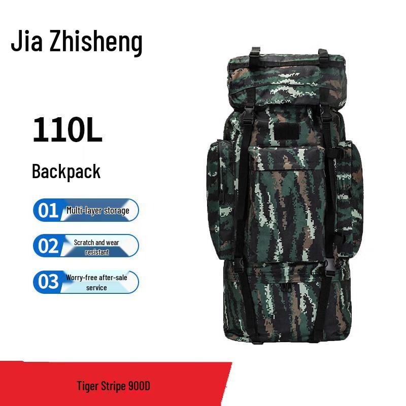 Jiazhisheng 110L Outdoor Tactical Backpack