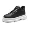 New black and white contrasting color platform men's shoes metal lace-up trend versatile outdoor casual tooling shoes platform men's shoes