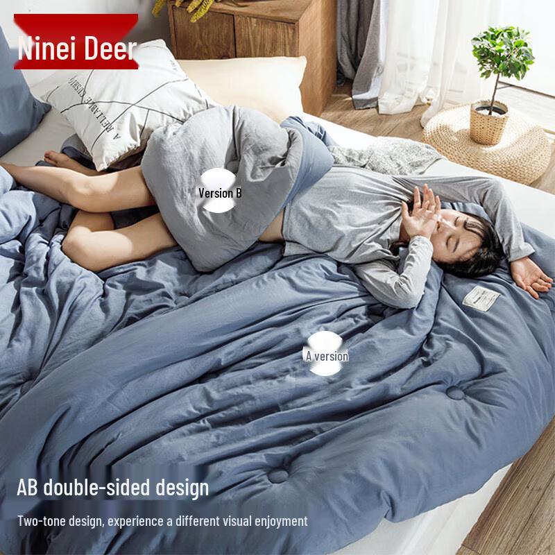 

Jiuzhulu All-Season Polyester Fiber Quilt