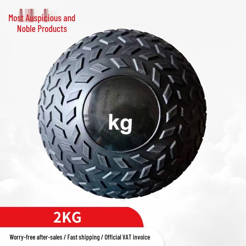 Tire Pattern Fitness Sand Medicine Ball