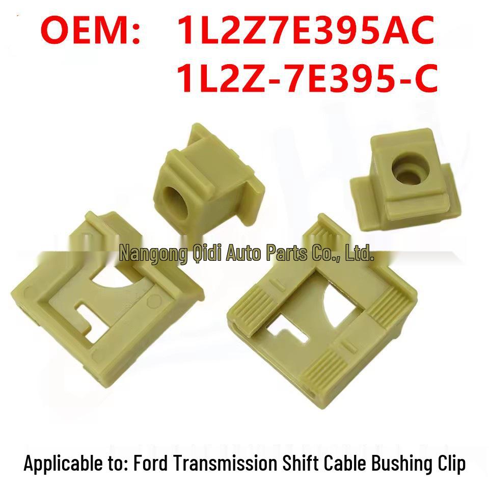 Transmission Shift Cable Bushing Clip for Ford F150, Explorer, Mustang, Lincoln - Part 1L2Z7E395AC