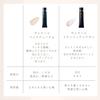 Crede Peau Beaut? Base Domestic Genuine Voile Collection N 40g Shiseido SPF25 PA++