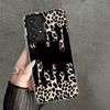 Leopard Print Trend Desgin Soft Phone Case for Samsung A17 A16 A15 A14 A13 A57 A56 A55 A54 A53 A37 A36 A35 A34 A33 A26 A25 A24 A