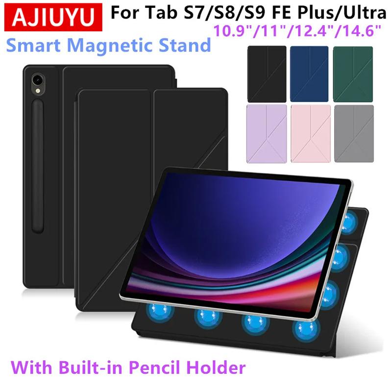 Custodia Magnetica Per Samsung Galaxy Tab S9 S10 FE S7 S8 Plus S9FE S7FE S9+ S8+ S8 S9 S10 Ultra Tablet Supporto Coperture Smart Shell Custodie