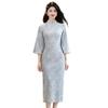 New Chinese Style Temperament Cheongsam Young, Autumn and Winter New High-end Retro Improved Cheongsam Dress 8181