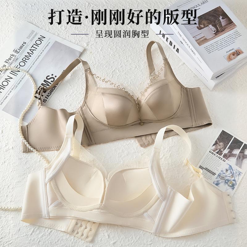 Quality small breasts gathered without steel ring bra soft skin-friendly breast upper support adjustment bra