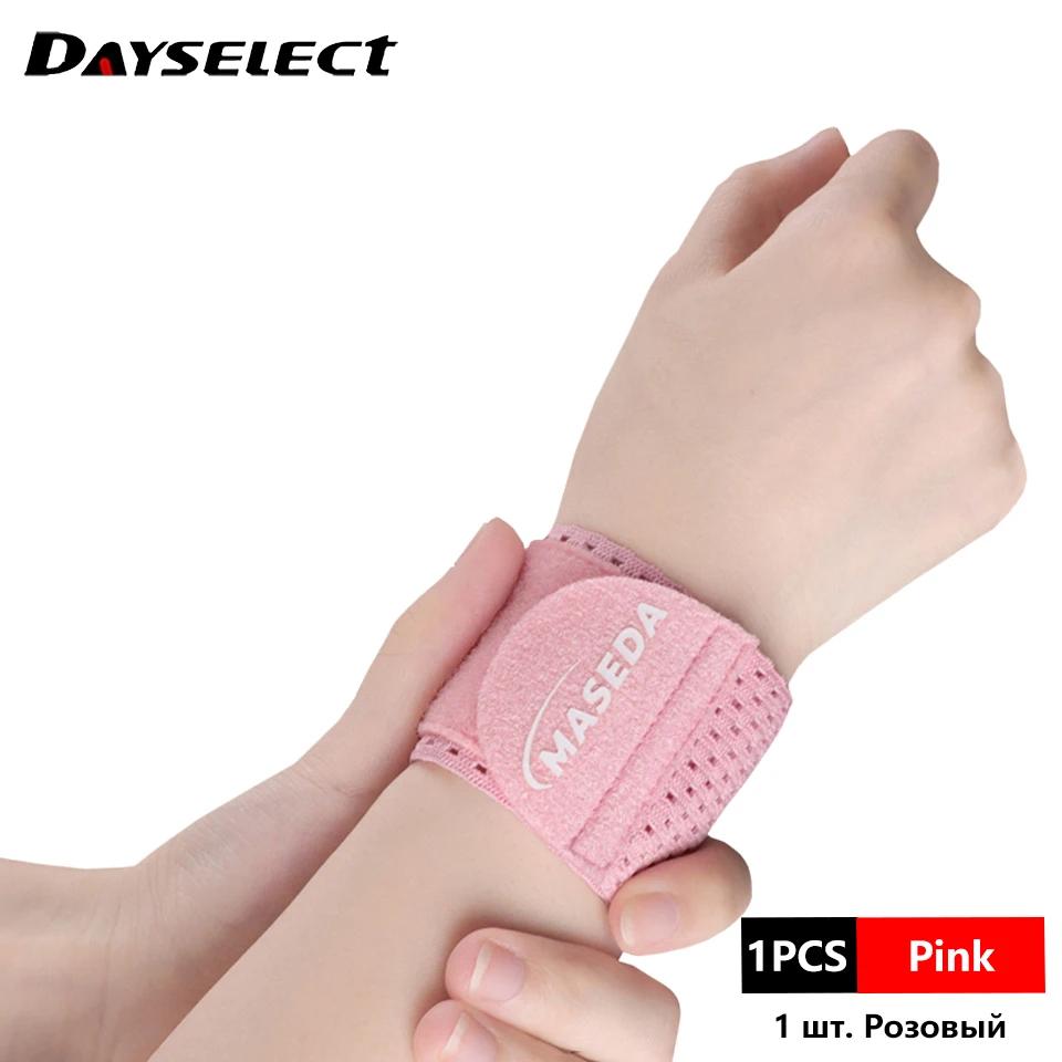 1Pc Adjustable Wrist Brace Support Straps For Fitness Weightlifting Tendonitis Carpal Tunnel Arthritis Relief