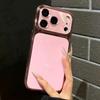 Seconds Change 17 Suitable for Apple 17 Pro Electroplated Magnetic Mobile Phone Case 16 Anti-fingerprint Fine Magnetic 15 Comes with Lens Film