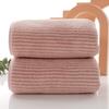Soft, Quick-Dry Coral Fleece Towel - Absorbent & Shed-Free for Face Washing
