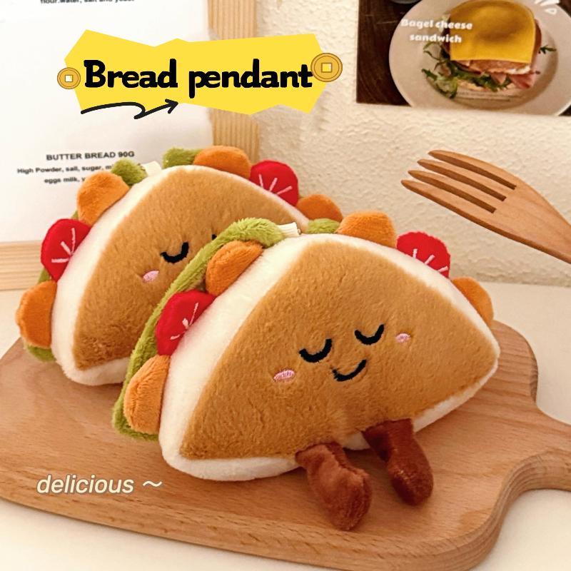 Creative Plush Sandwich Keychain Cute Cartoon Taco Doll Pendant Car Keychain Plush Doll Backpack Decorative Accessories Gift