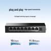 H3C S8G-U-E 8-Port Gigabit Unmanaged Ethernet-Switch