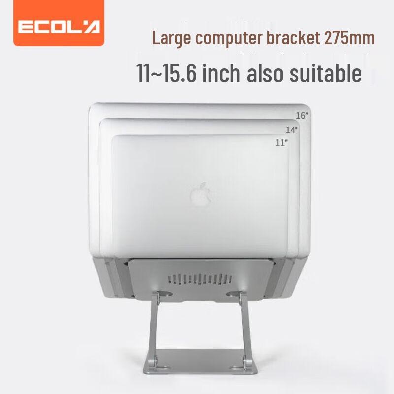 Yikelai A33 Adjustable Dual Arm Aluminum Laptop Stand