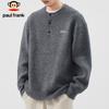 Paul Frank Men's Winter Thick Loose Knit Sweater