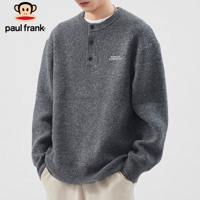 Paul Frank Men's Winter Thick Loose Knit Sweater
