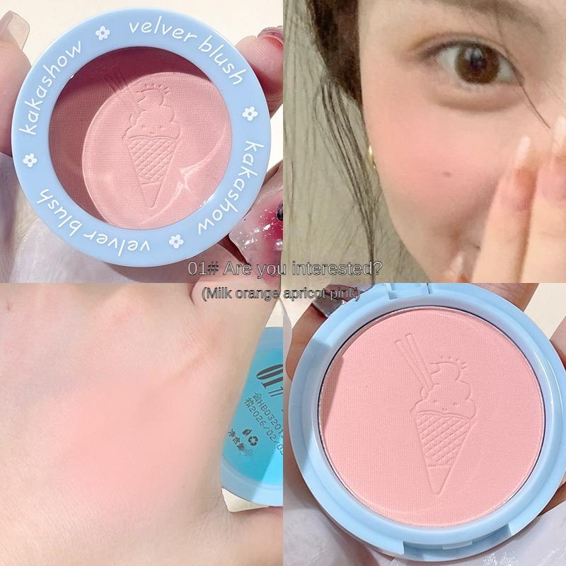 Velvet Blush Nine Colours Kolekcja wiosenna Rozświetlający cień do powiek w kolorze Ambience