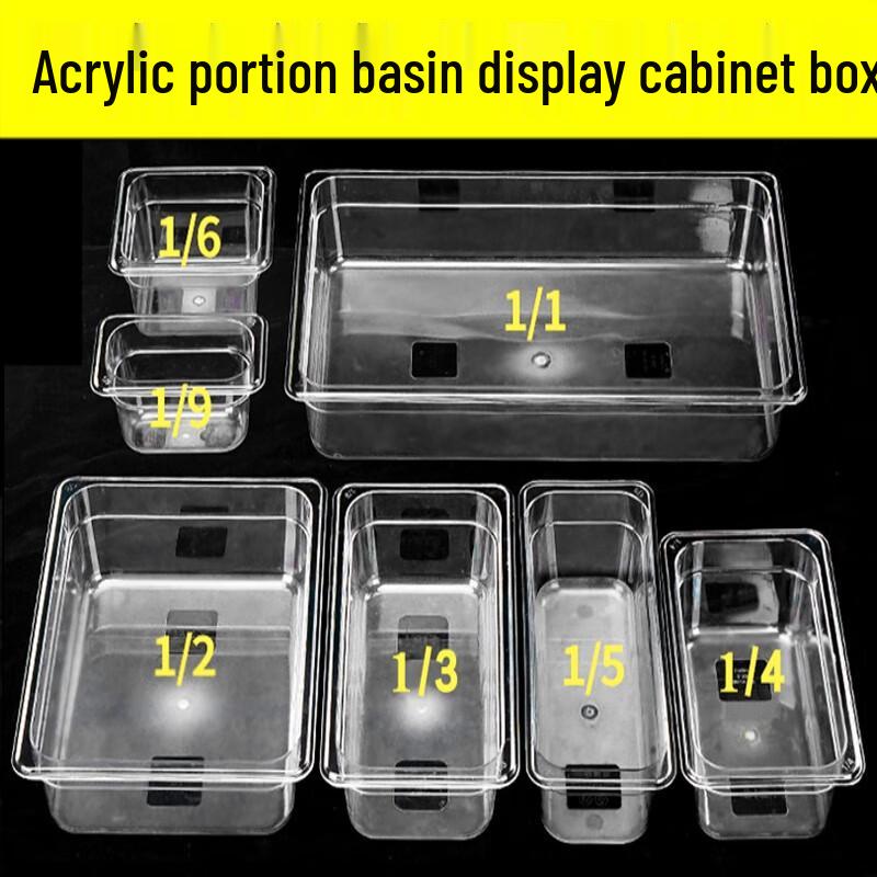 MoroNa Clear Plastic Food Display Pan