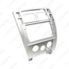 10.1-inch Android Navigation Frame for 06-13 Hyundai Tucson