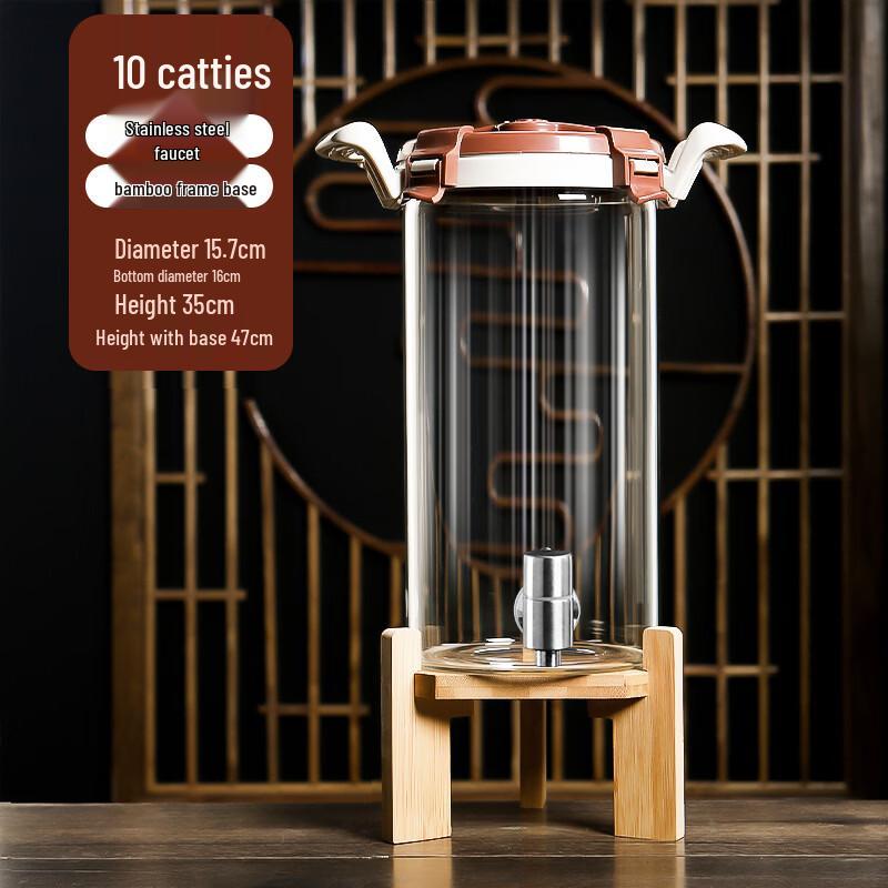 Hanyou High Borosilicate Wine Infusion Bottle