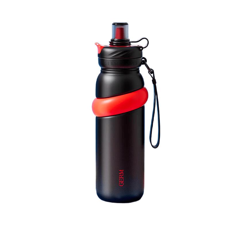

Germ 580ML Dual-Drink Insulated Sports Bottle