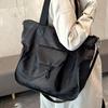 Tote Bag New Canvas Bag Large Capacity Women's Bag Portable Travel One-shoulder Crossbody Bag