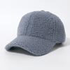 Versatile Foreign Style Warm Baseball Cap Cap Cap Thickened Fluffy Cute Men'S And Women'S Hats