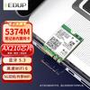 EDUP Wi-Fi 6E & 7 Wireless Network Card with Bluetooth
