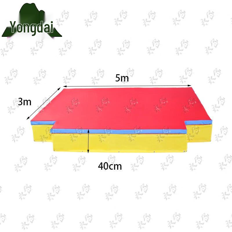 Yongdai Thickened High Jump & Pole Vault Landing Mat