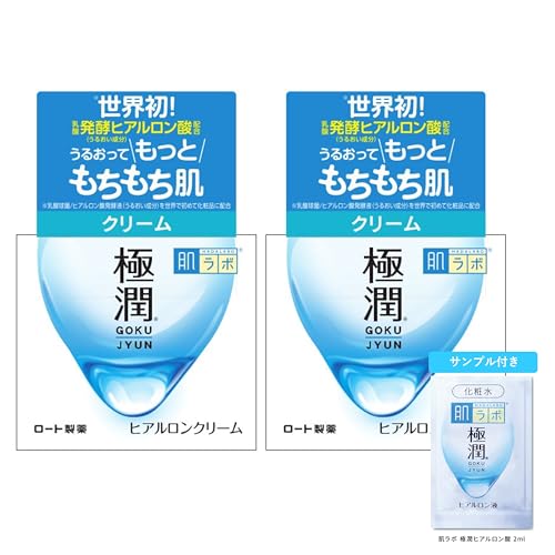 Hada Labo Gokujun Hyaluronic Acid Cream 50g x 2-pack + Gokujun Sachet included