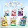 AREAX Building Blocks Sanrio Building Blocks Kuromi Building Blocks  Cute Puzzle Assembly Accessories Toys Gifts