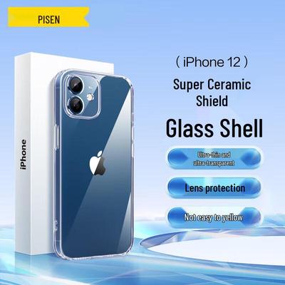 Pisen Transparent Glass Protective Case for iPhone 12