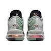 New Nike Space Jam X LeBron 18 Low 'Bugs X Marvin' CV7562-005