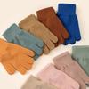 1 Paar Dehnbare Baby-Strickhandschuhe Bequemes Strickgewebe Weiche Thermische Winter-Handbekleidung Für Kinder 4+8T