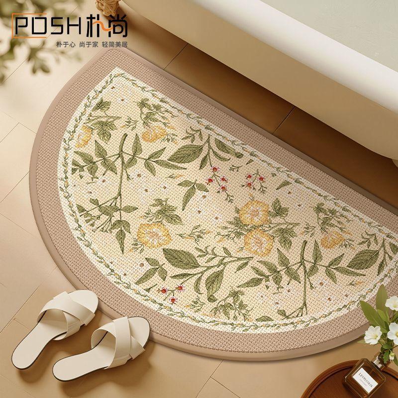 French light luxury bathroom water-absorbing non-slip floor mat, toilet, toilet door quick-drying foot cushion, dirt-resistant leave-in carpet