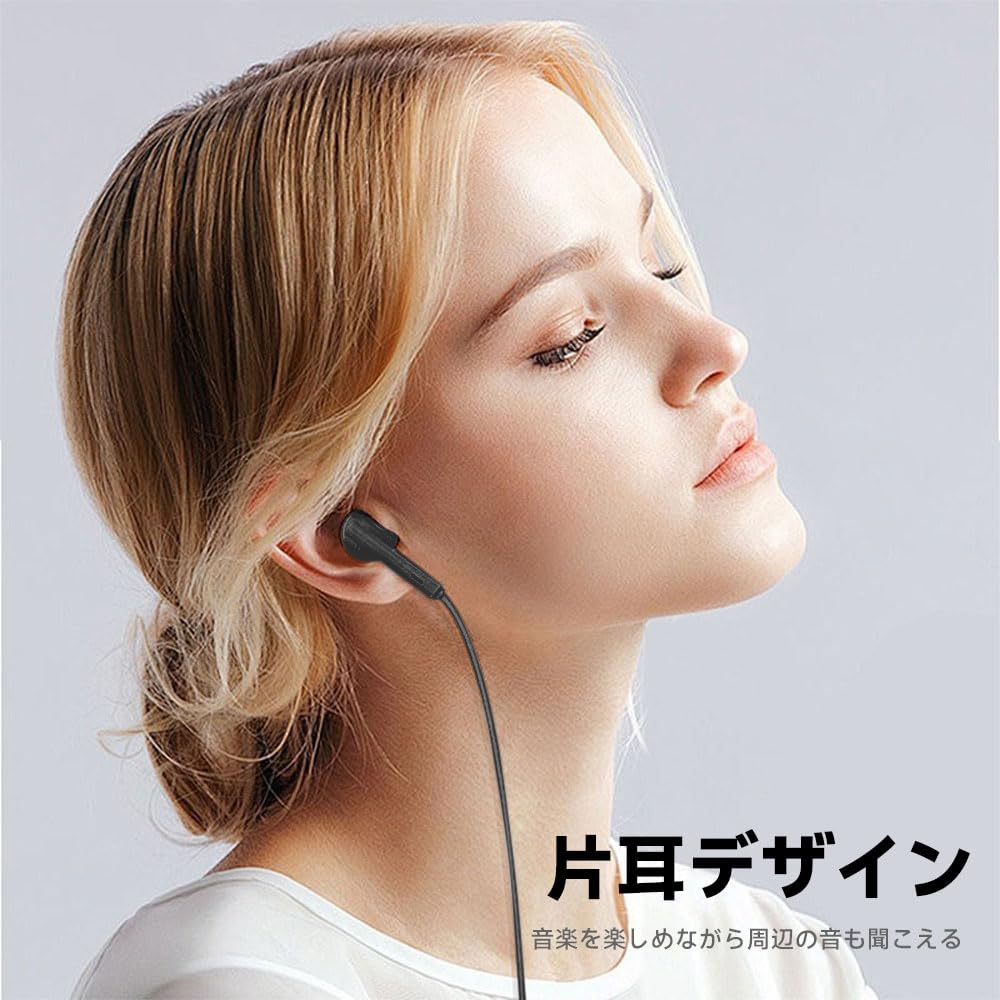 With Usable In Both Left and Right with Remote Straight Single-ear Earphone, 3.5mm Jack, Mono, In-ear Type, Microphone, Ears, JIAYJP, Wired, Control,