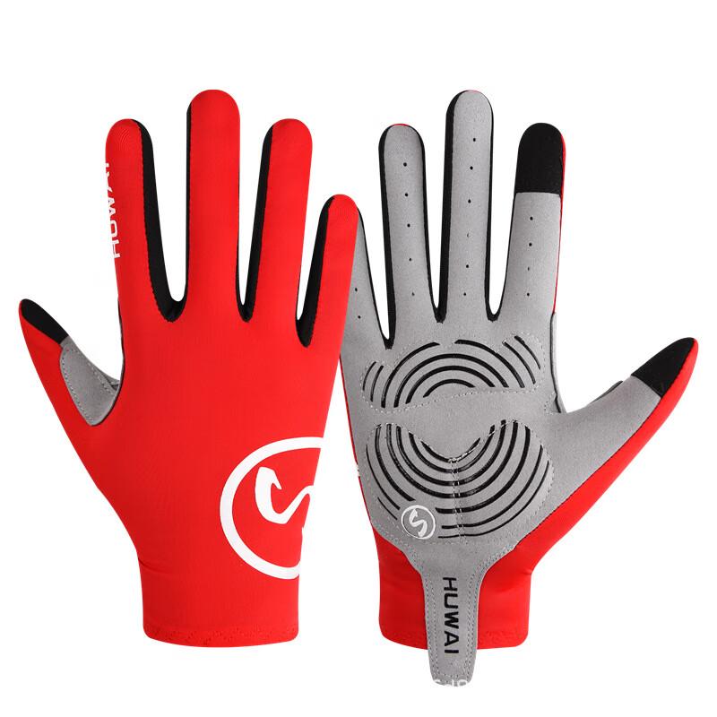 Milin Outdoor Cycling Gloves
