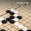 Deli Magnetic Go & Gomoku Game Set