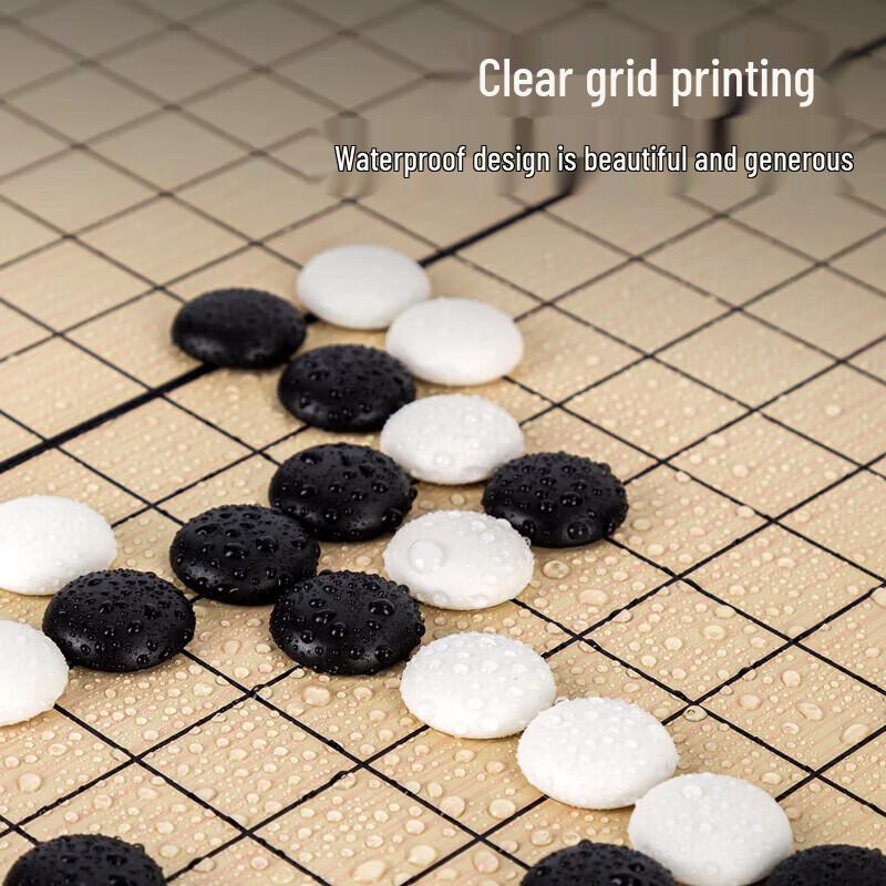 Deli Magnetic Go & Gomoku Game Set
